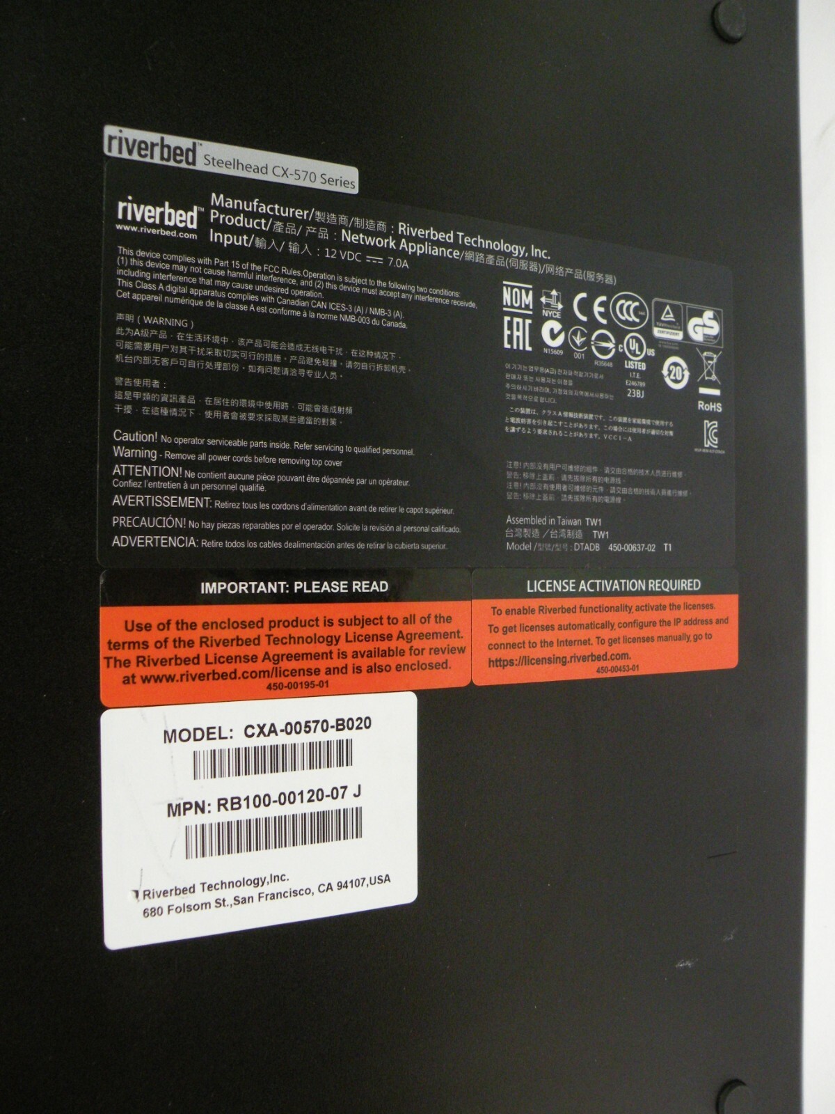 RIVERBED CXA-00570-B020 NETWORK APPLIANCE ACCELERATOR 2GB 320GB HDD 80GB SSD