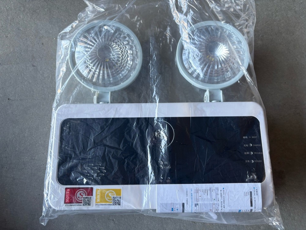 visal video emergency light（used）