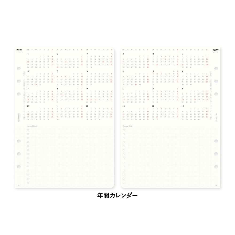 PLOTTER System Planner Refill 2026 A5 Monthly (Starts December 2025)