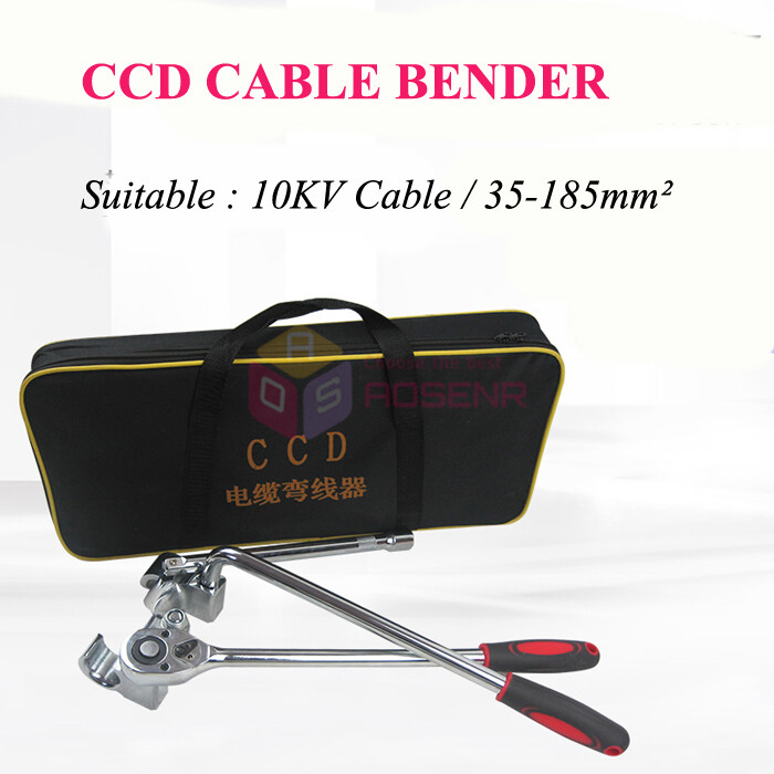 CCD 10KV Cable Bender Bending Tools for 35-185 Square Cable Bending Machine