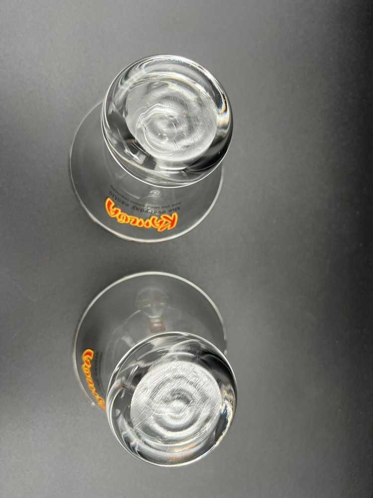 Kahlua Drinking Glasses set of 2