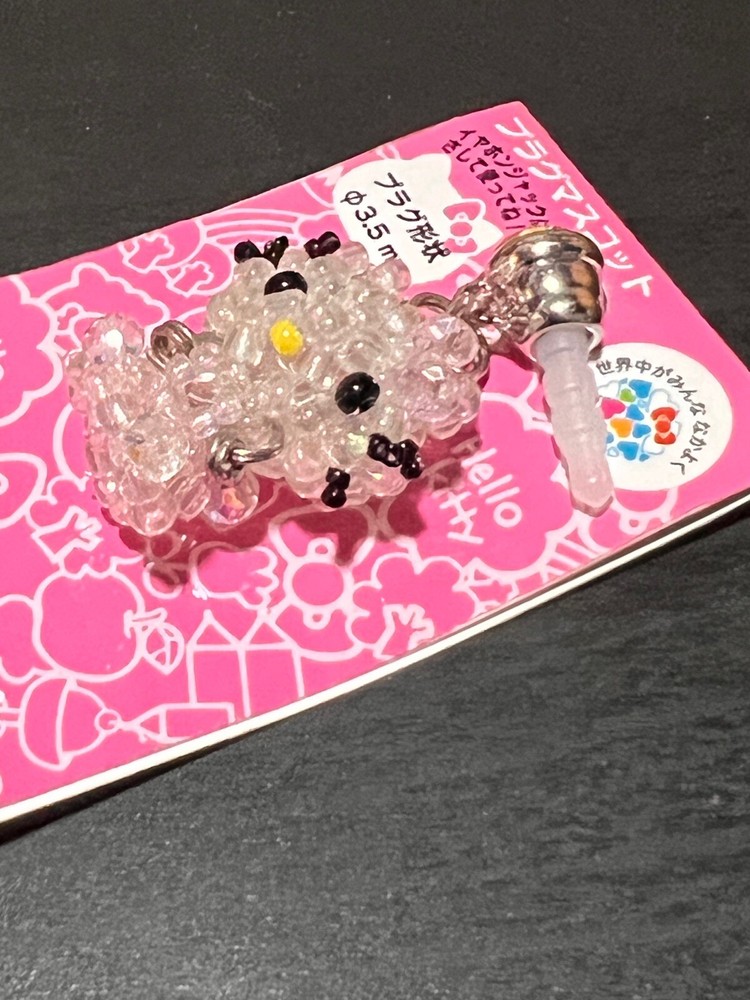 Hello Kitty Earphone Jack Charm Accessory Beaded Rare Sanrio