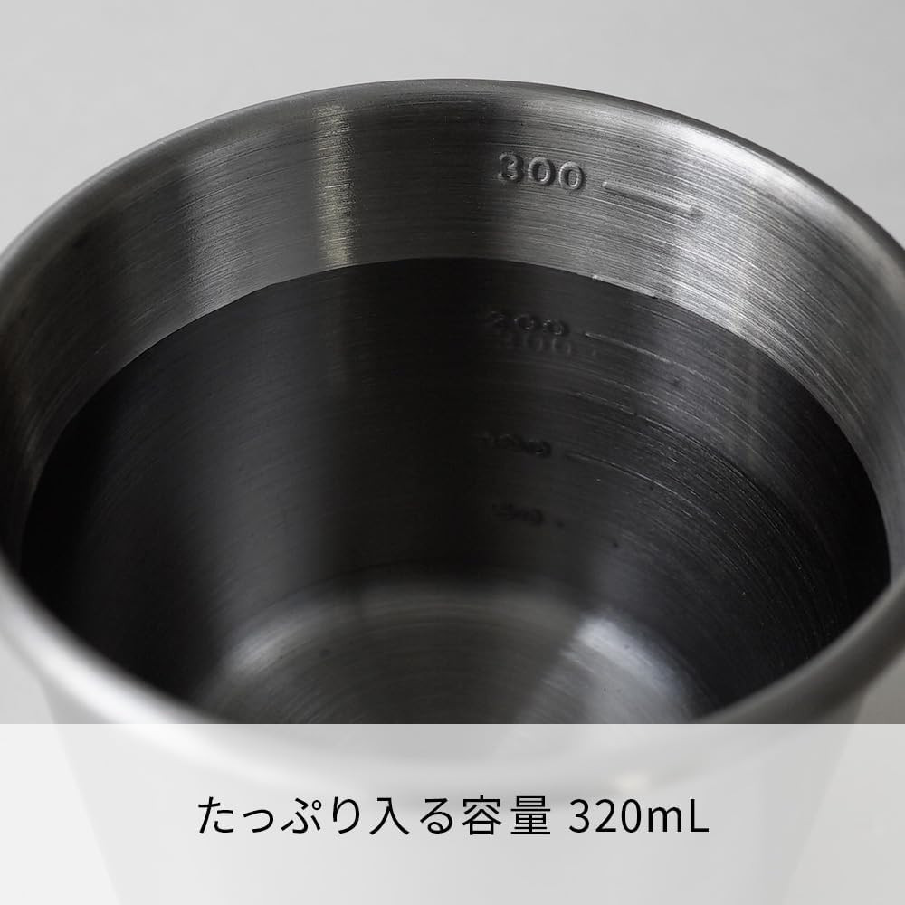 Outdoor V60 Stacking Mug, 320Ml Silver
