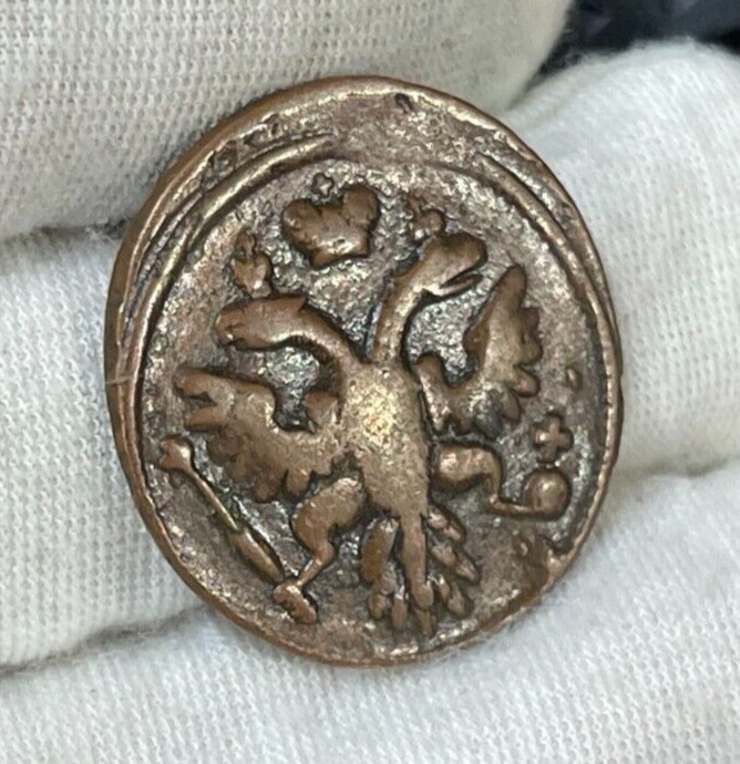 Early Russia Coin