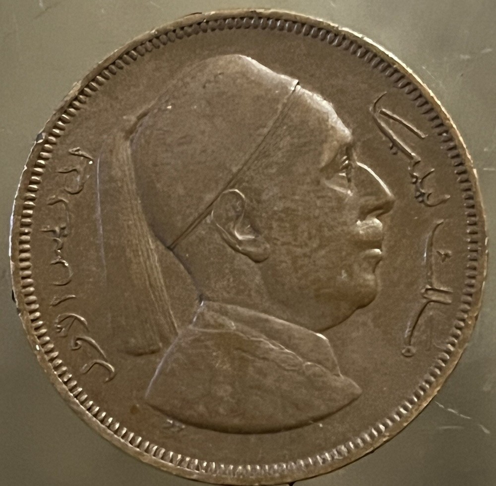 1952 LIBYA 5 MILLIEMES