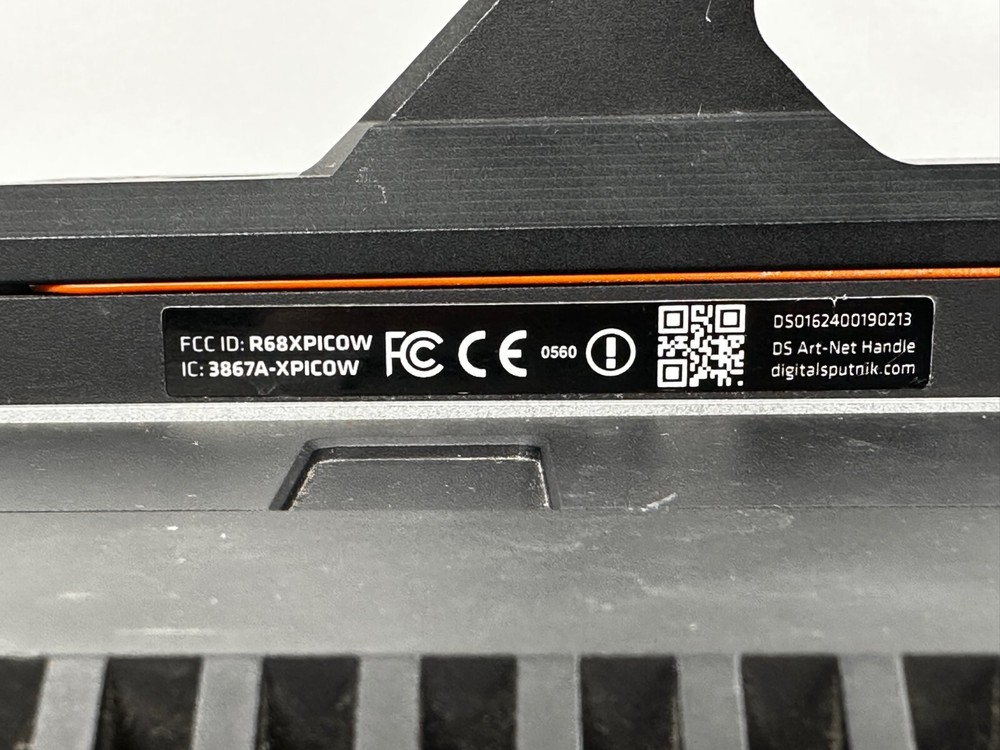 Digital Sputnik Lighting System DS 6 Frame