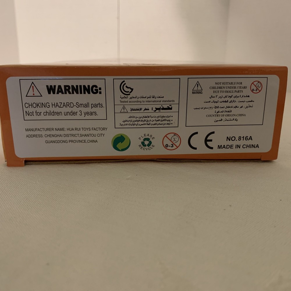 Ukulele Classical Instrument Brown