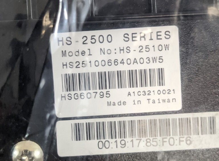 Posiflex HS-2510W Touch Screen