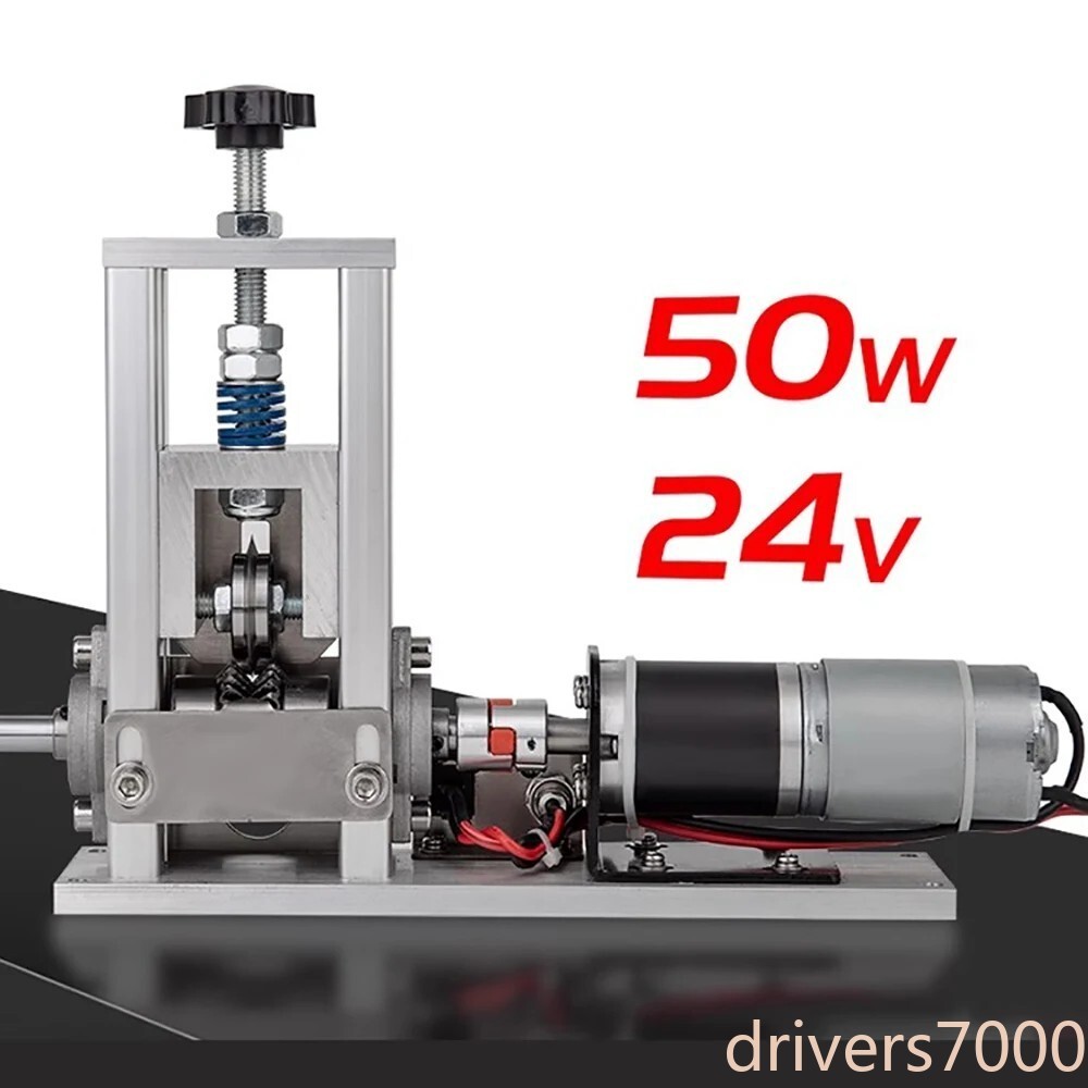 Electric Wire Stripper Automatic 1-20MM Wire Cable Peeling Stripping Machine New