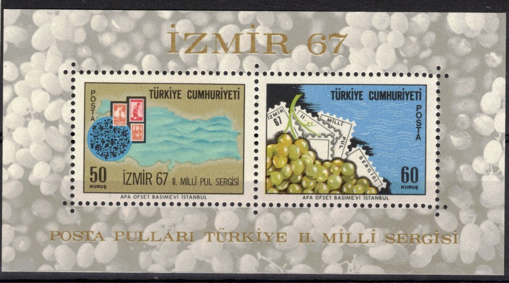 TURKEY Scott 1754a Mint NH