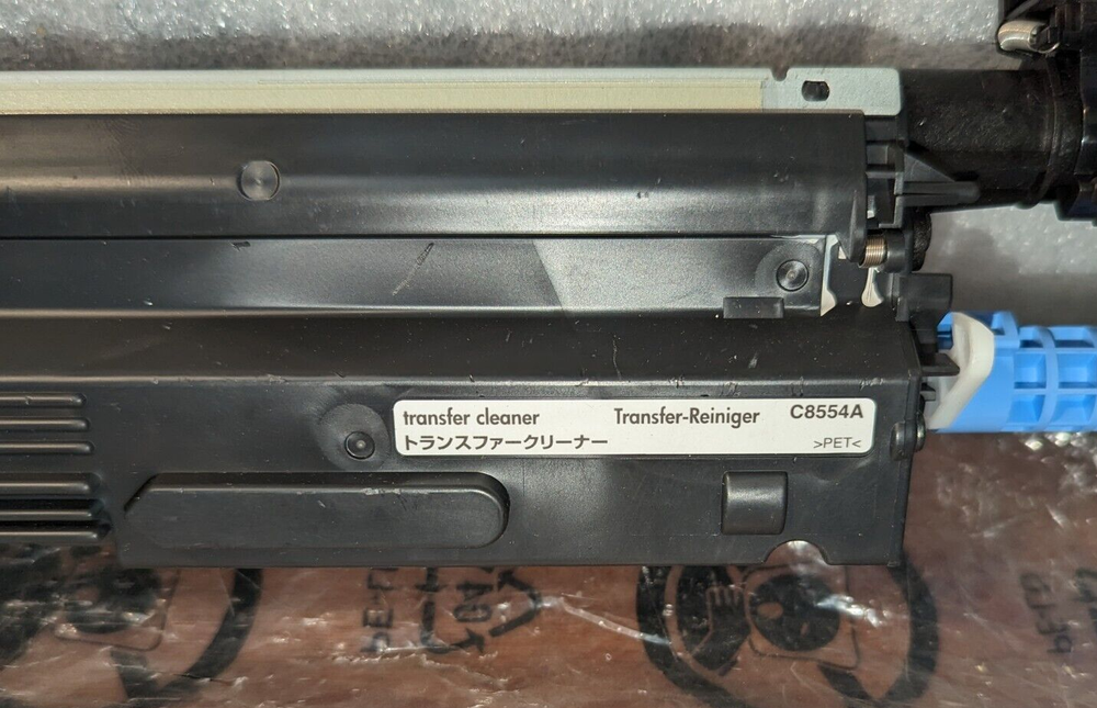 Hewlett Packard C8554A TRANSFER-REINIGER ONLY .