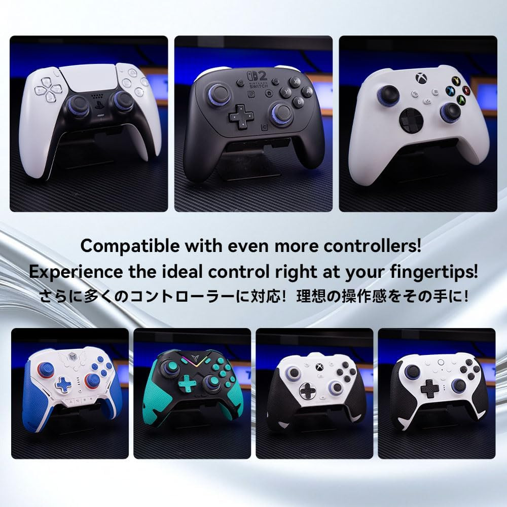 Joystick Precision Rings, Aim Assist Target Motion Control Compatible with PS4,