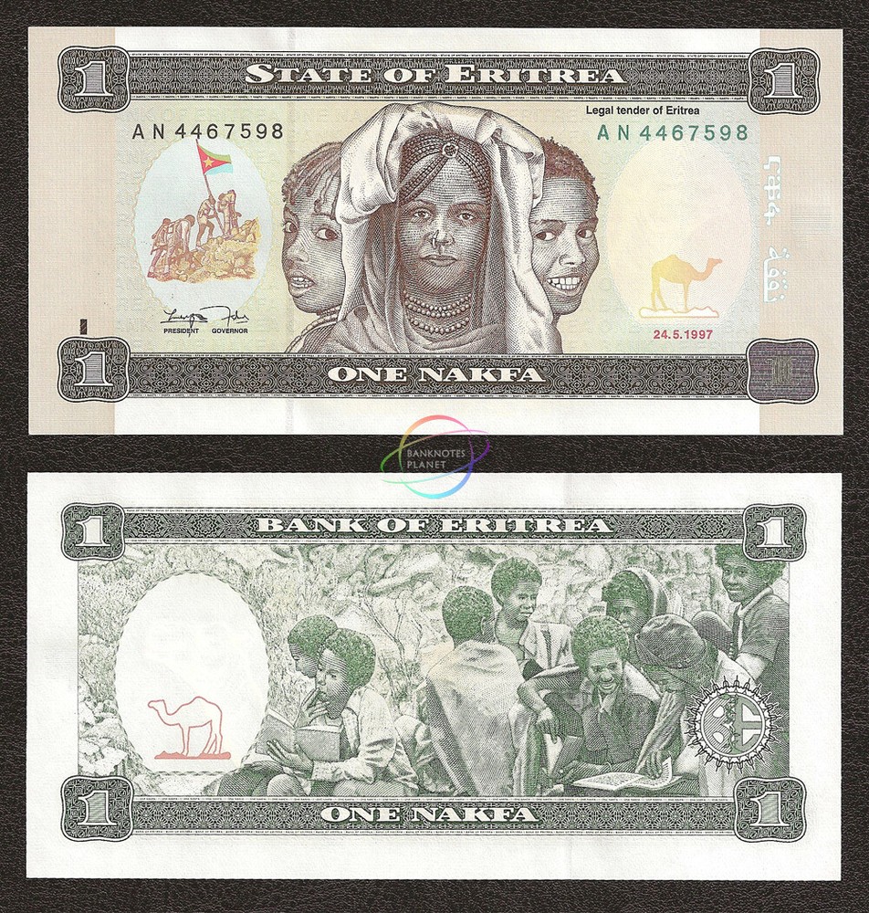 ERITREA 1 Nakfa X 100 PCS 1997 First Issue P-1 Bundle UNC Uncirculated