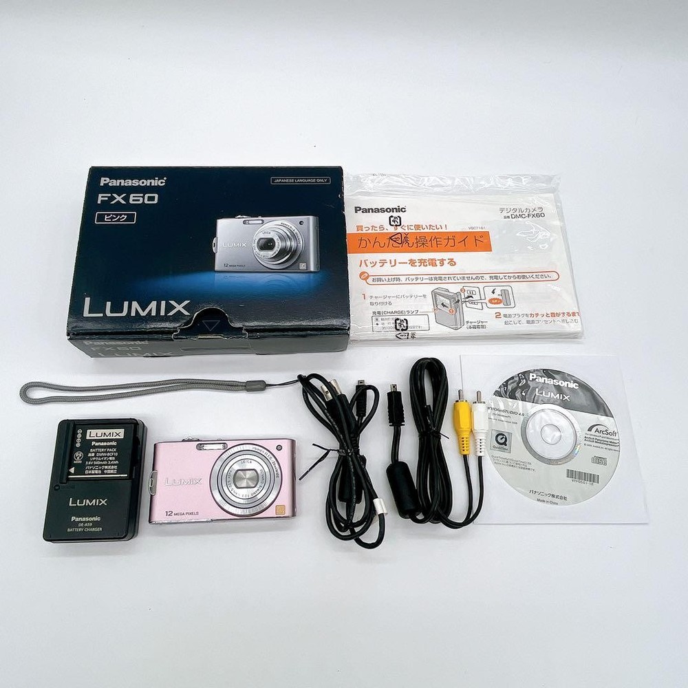 Panasonic LUMIX DMC-FX60 Pink Compact Digital Camera Tested Great Condition