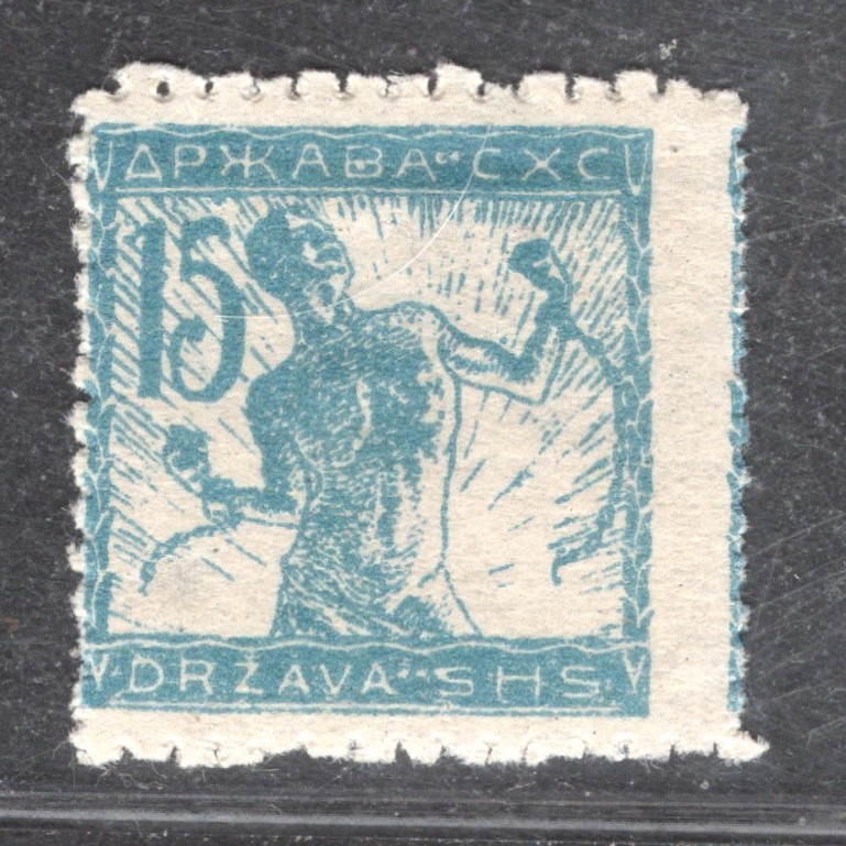 Perfectly Flawed Yugoslavia - Slovenia EFO - MNH SN YU 3L26 - Misperf