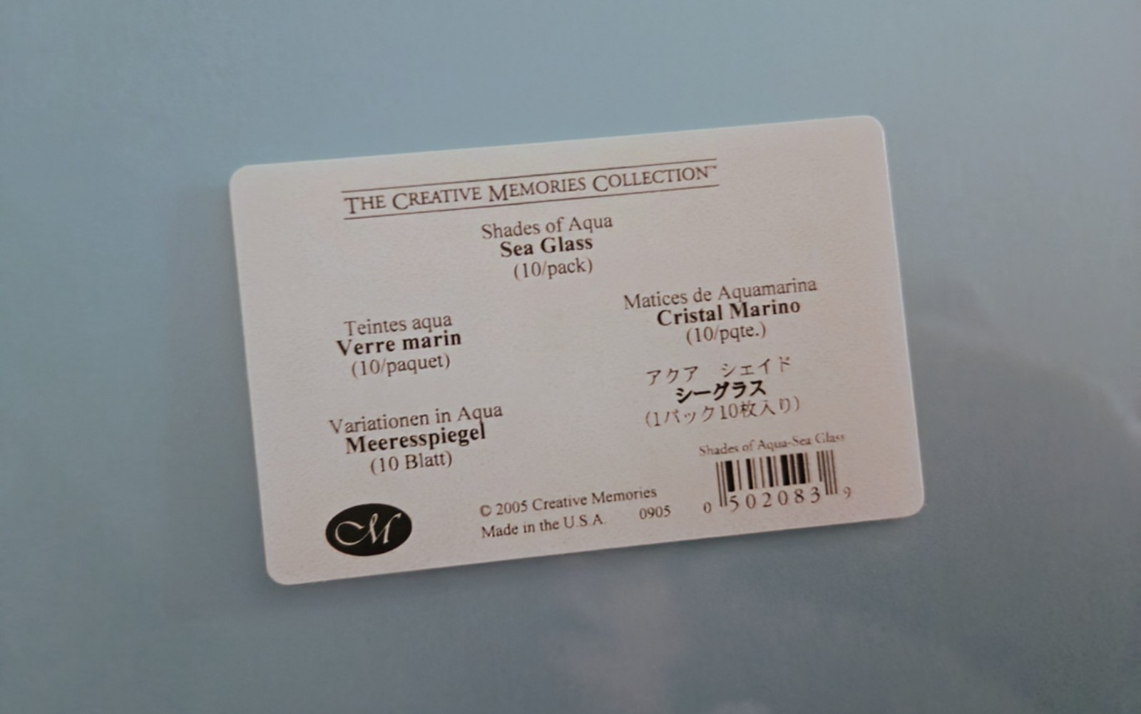 Creative Memories 10 X 12 and 12x12 Photo Mount Paper & Paper Sets-NEW