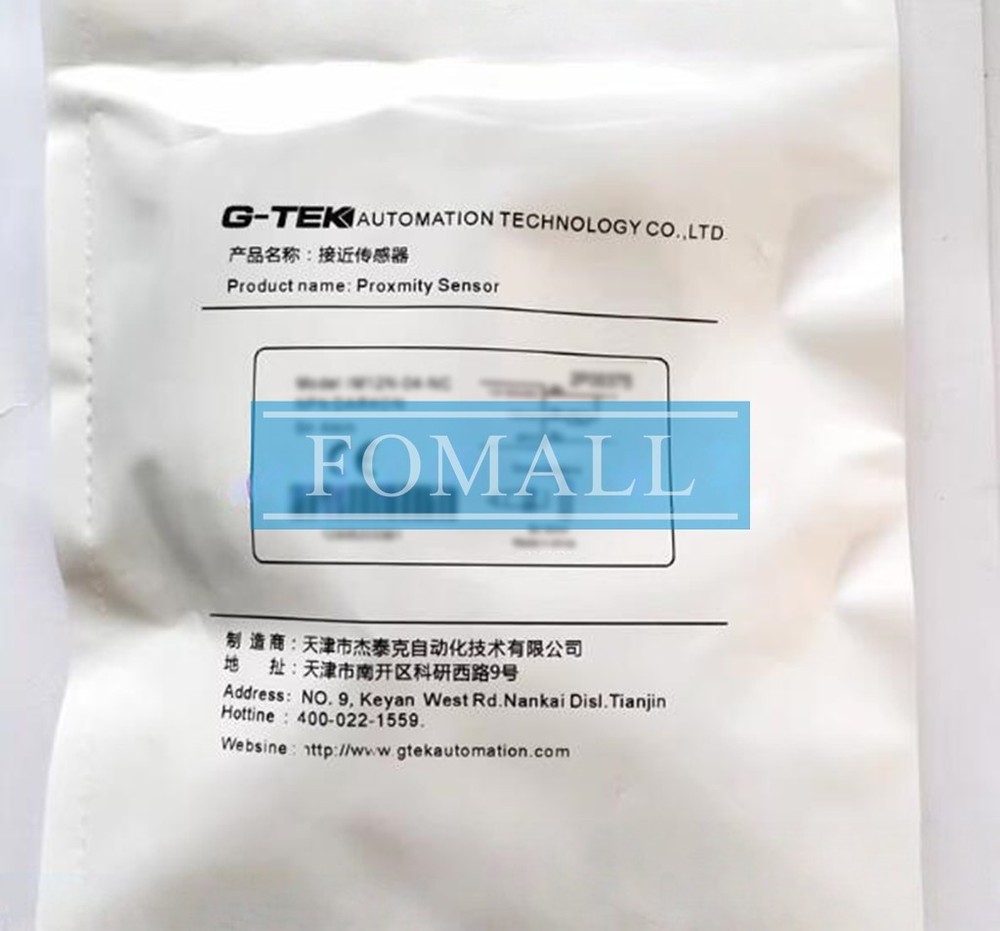 1Pcs New Proximity switch sensor IM18N-08-NO