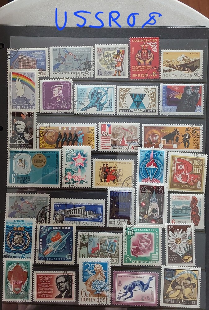 USSR Selection Stamps - Mint & CTO (USSR08)