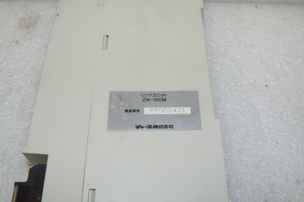 SHARP ZW10CM COMMUNICATION MODULE NEW