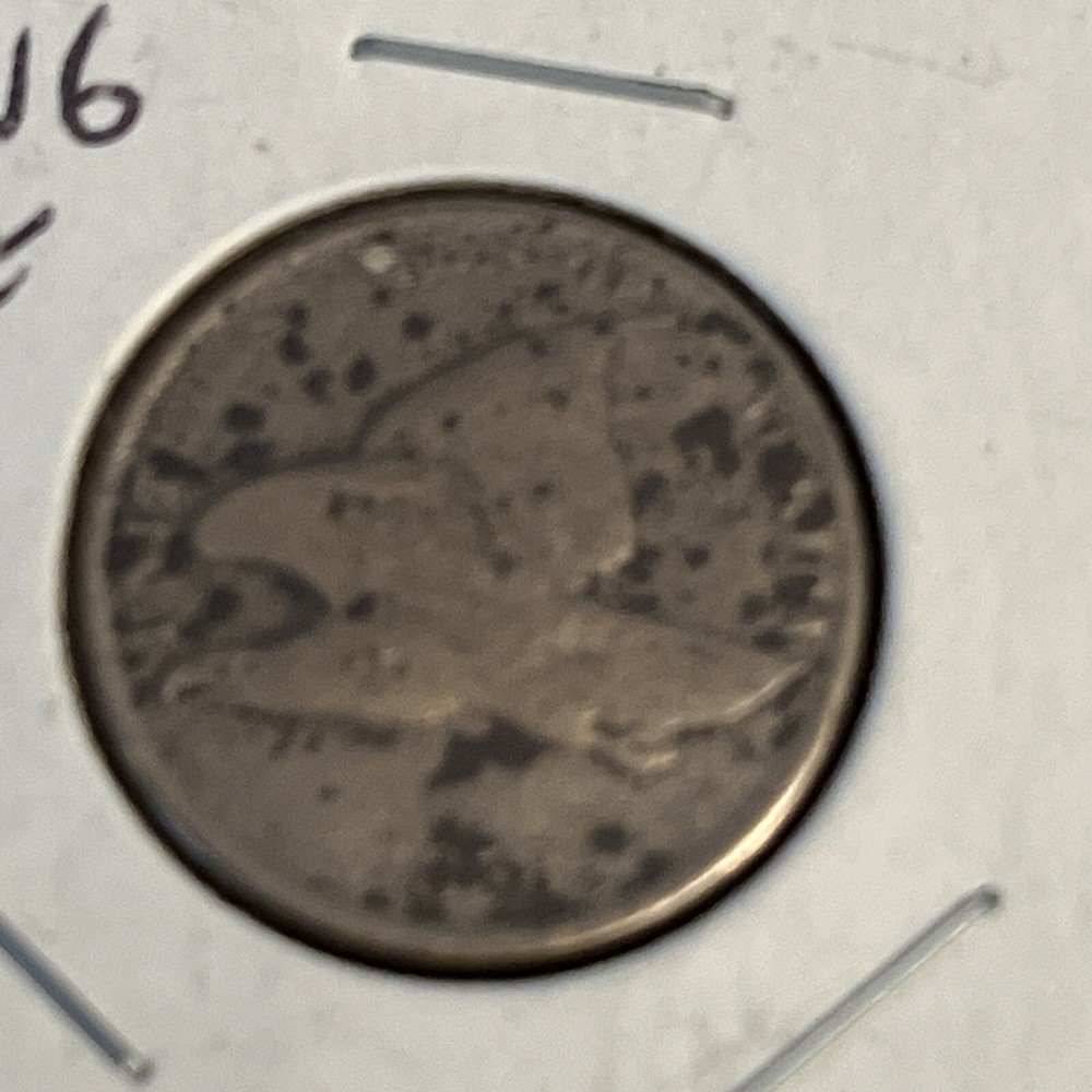 1858 Flying Eagle Cent Penny, Small Letters VG