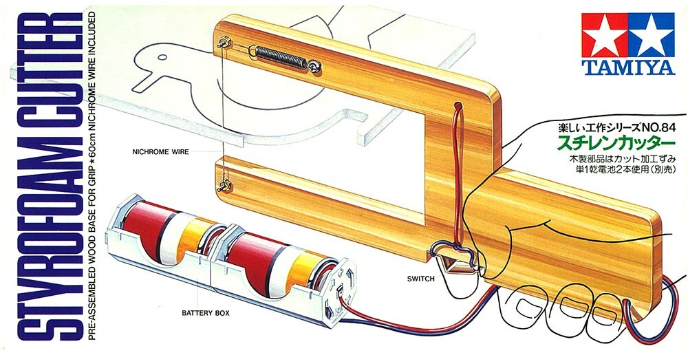 Tamiya Styrofoam Cutter 70084