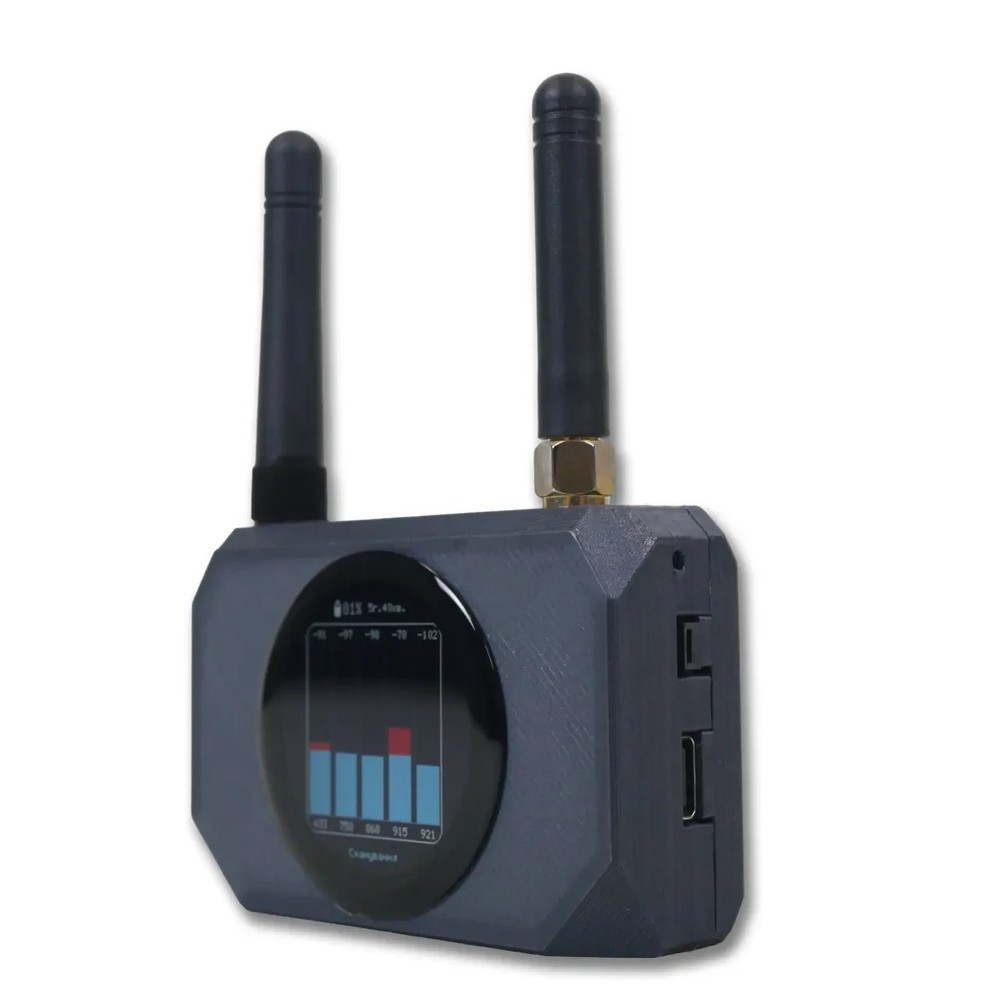 Professional Drone Detector FPV Drone Approach Warning Device. TENETA-2