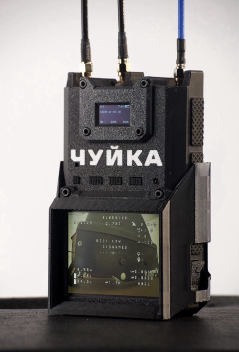 CHUYKA 3.0 FPV Drone Detector 1.2/3.3/5.8GHz RF Video Signal Scanner