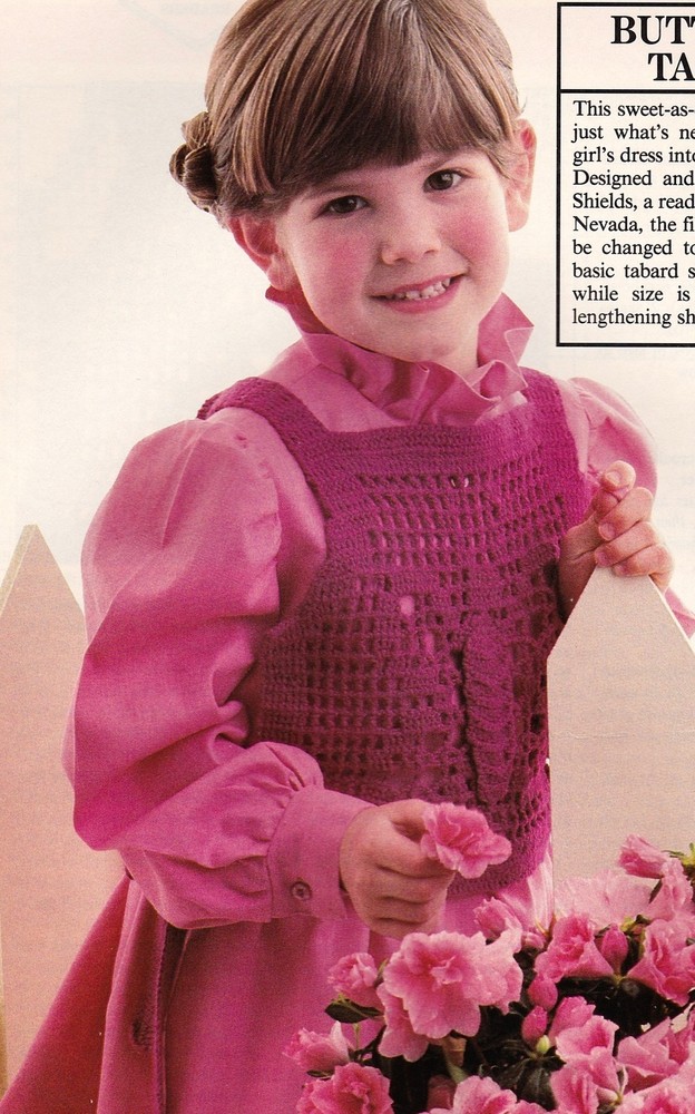 SWEET Child's Butterfly Tabard/Crochet Pattern INSTRUCTIONS ONLY
