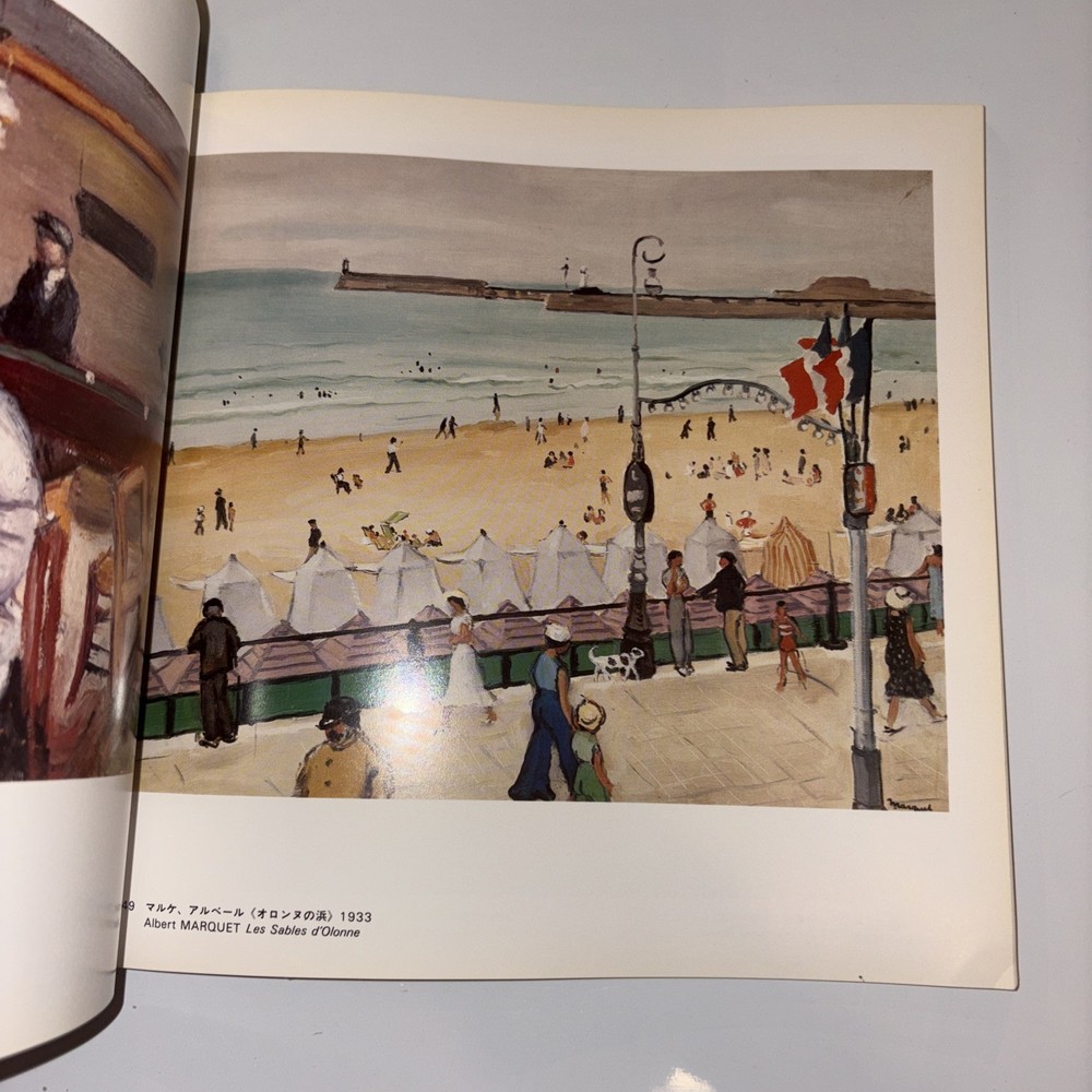 THE JOAN WHITNEY PAYSON COLLECTION