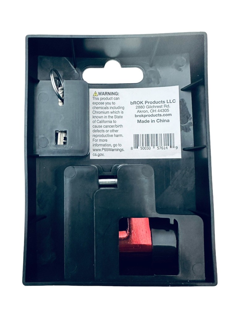 bROK Warrior Coupler Handle Trailer Lock ¼” Pin ⅝” Span Pick Proof