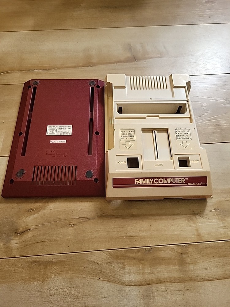 Famicom Shell