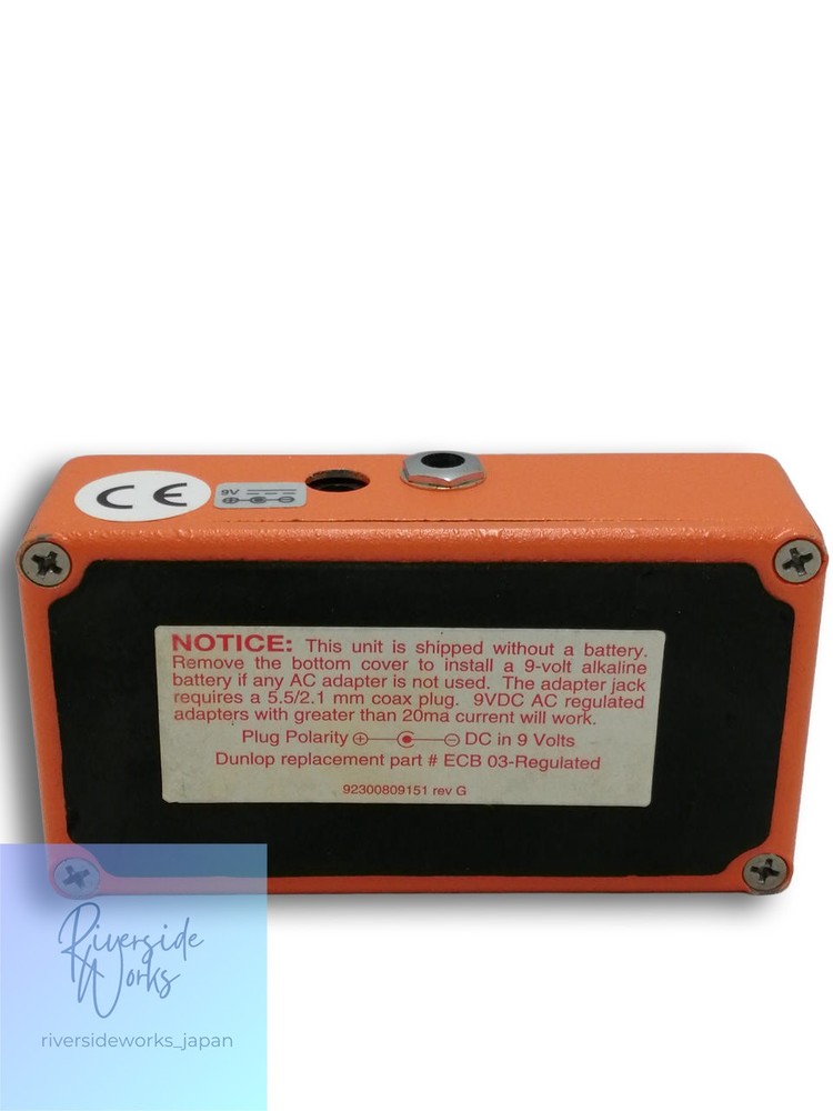 MXR Phase90 Analog Phase Effects Pedal Used