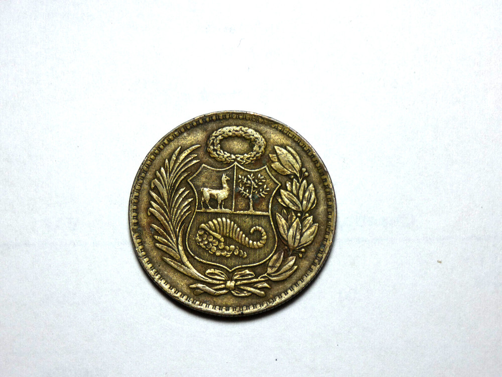 Peru 1 Sol 1948