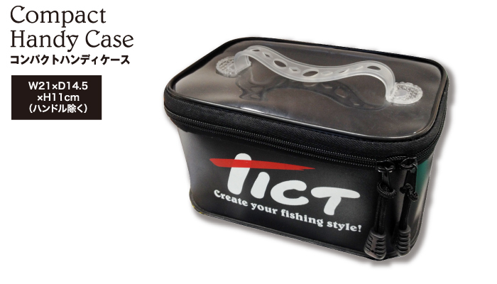 * TICT Compact Handy Case Black
