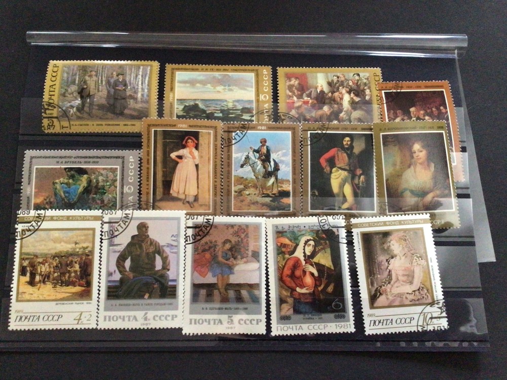 Russia paintings  stamps Ref 60768