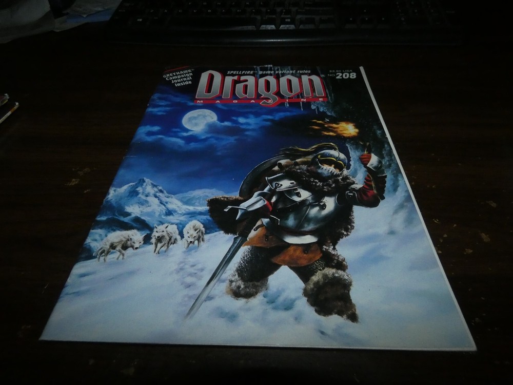 TSR: Dragon Magazine: Issue 208