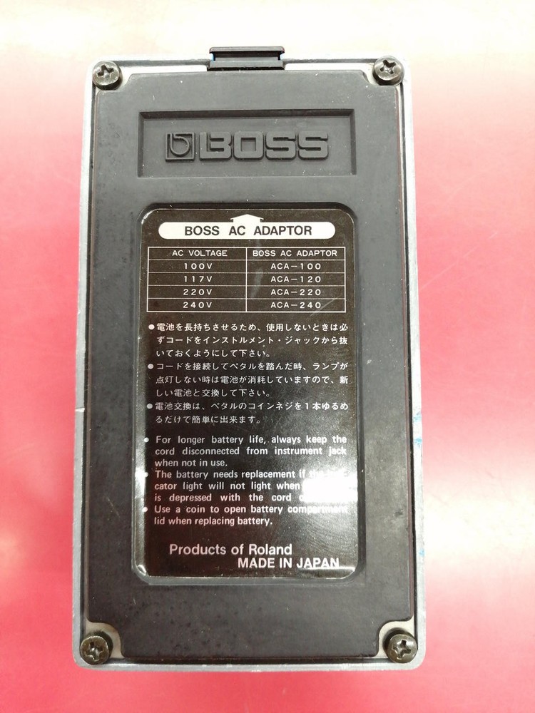 BOSS Model CS-1
