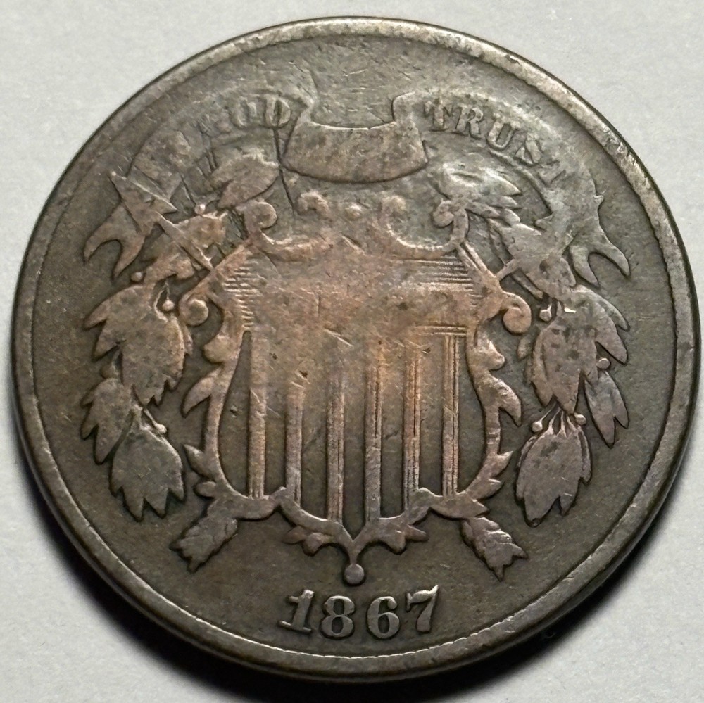 1867 Two Cent Piece — Circulated 🔥 Exact Coin