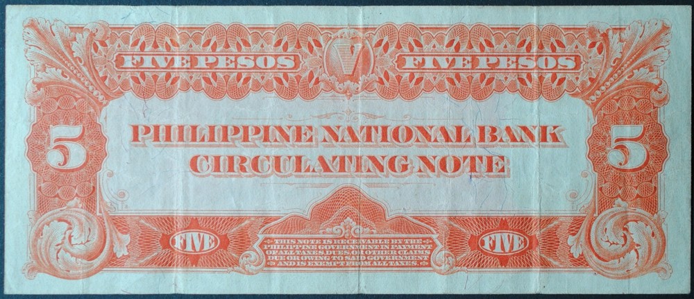 Philippines P46b 5 Pesos F-VF