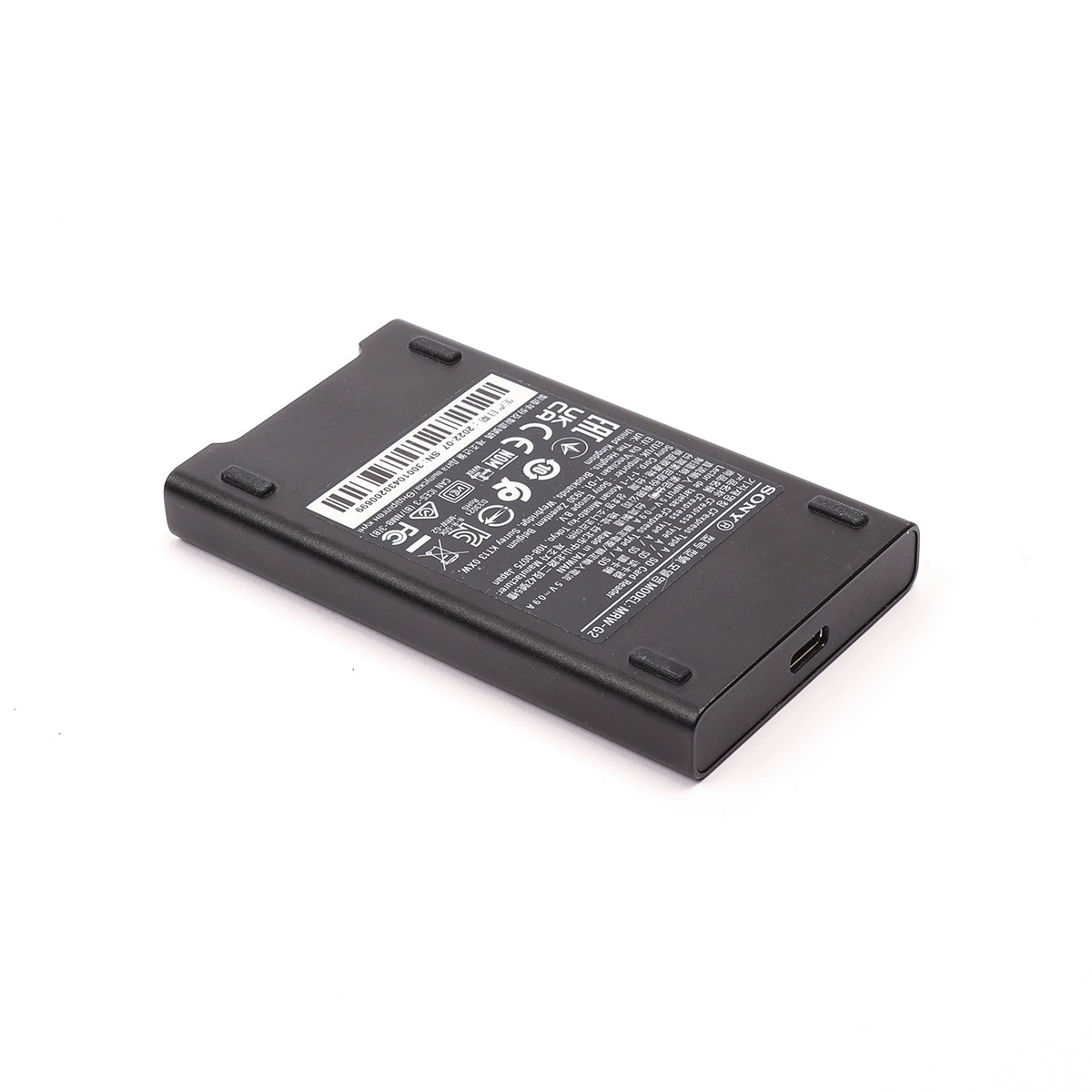 Sony MRW-G2 CFexpress Type A/SD Memory Card Reader - SKU#2040123