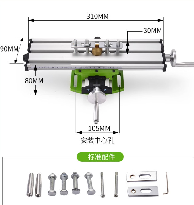 Multifunction Drill Vise Fixture Working Table Mini Precision Milling Machine