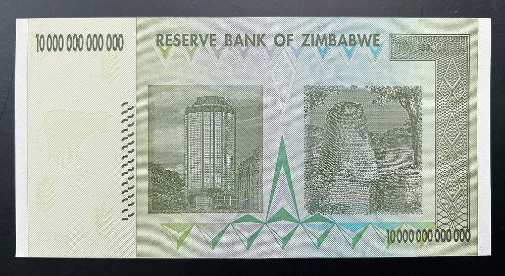 Zimbabwe Z$10 Trillion dollar note - 2008 Uncirculated, 100% mint condition