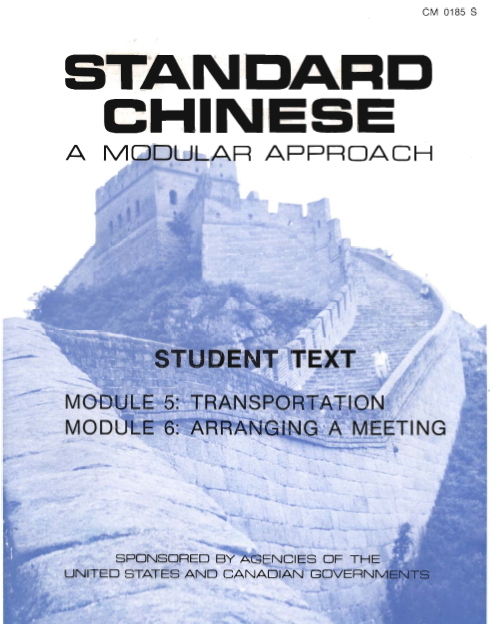 Learn Chinese Fast -The Most Complete & Comprehensive Language Course on DVD
