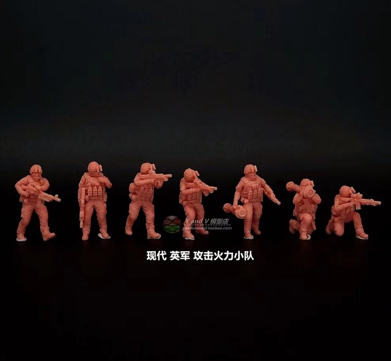 1/72 Modern Britain " Attack fire team " 7 man group model (3D printed)