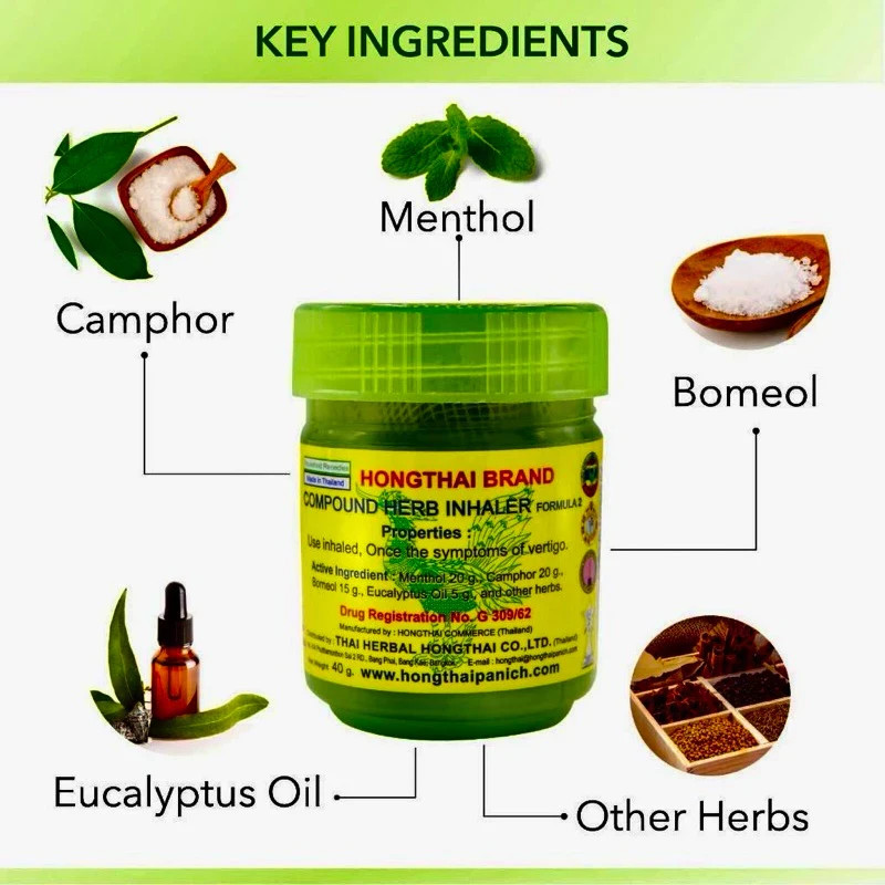 6-Pack Hong Thai Yadom | Formula 2 | Authentic Thai Aromatherapy