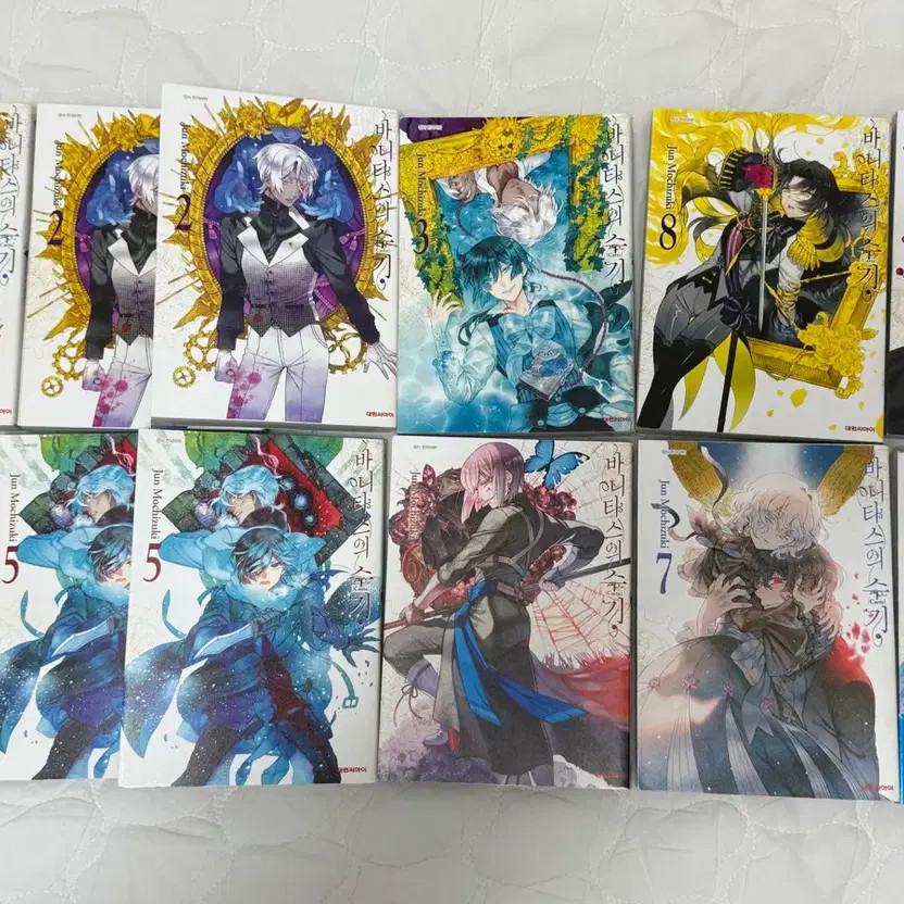 Comic Book Storage Set - Pre-Owned