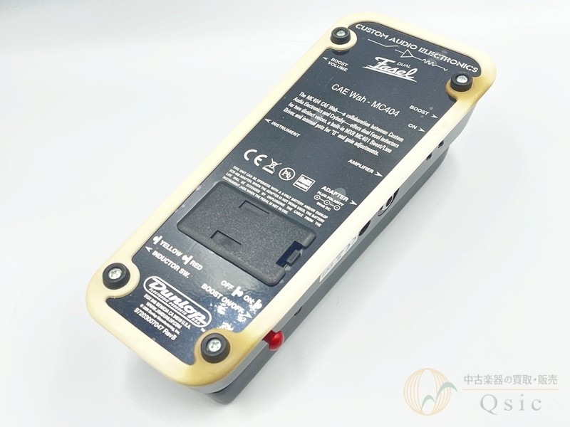 MXR MC-404 MIDI Controller Used