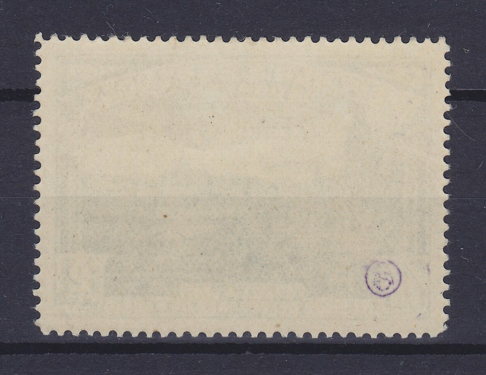 SPAIN 1938, Mi 711, USED, SIGNED