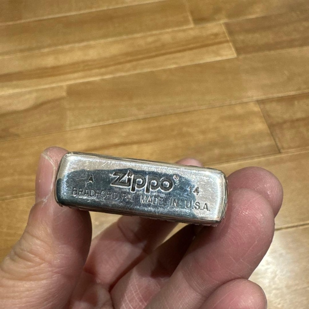 2014 Zippo Sculpture