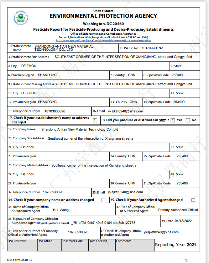 Catalytic Converter For Honda Accord 2.4L W/ O2 Sensors 2003 2004 2005 2006 2007